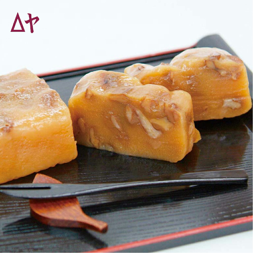 楽天市場】二個入り お菓子(スイーツ・お菓子)の通販 楽天市場】二個入り お菓子(スイーツ・お菓子)の通販