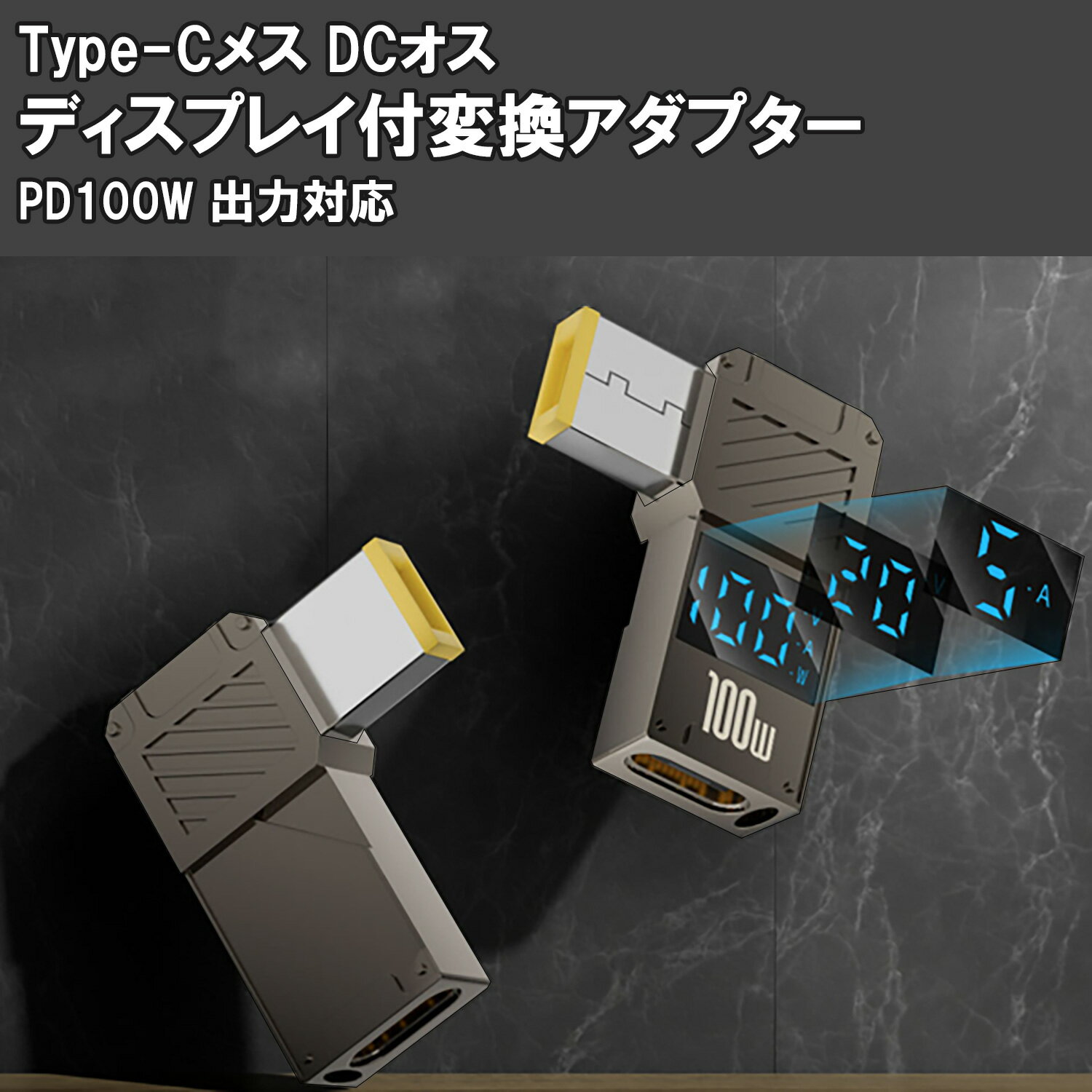 【2個目半額/3個目タダ】Type-Cメス t...の紹介画像2