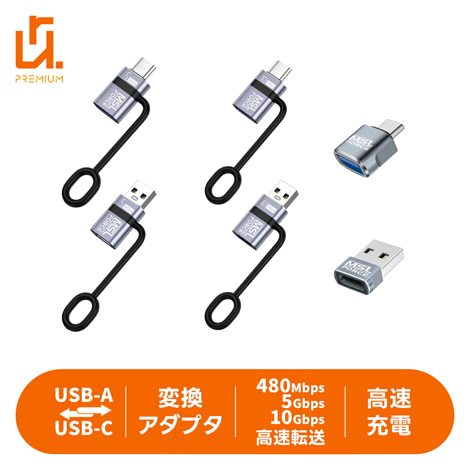 【2本目半額+600円限定�