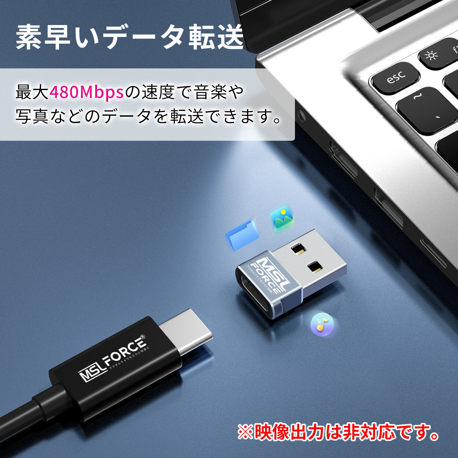 【2個目半額/3個目タダ】 USB-A to ...の紹介画像3