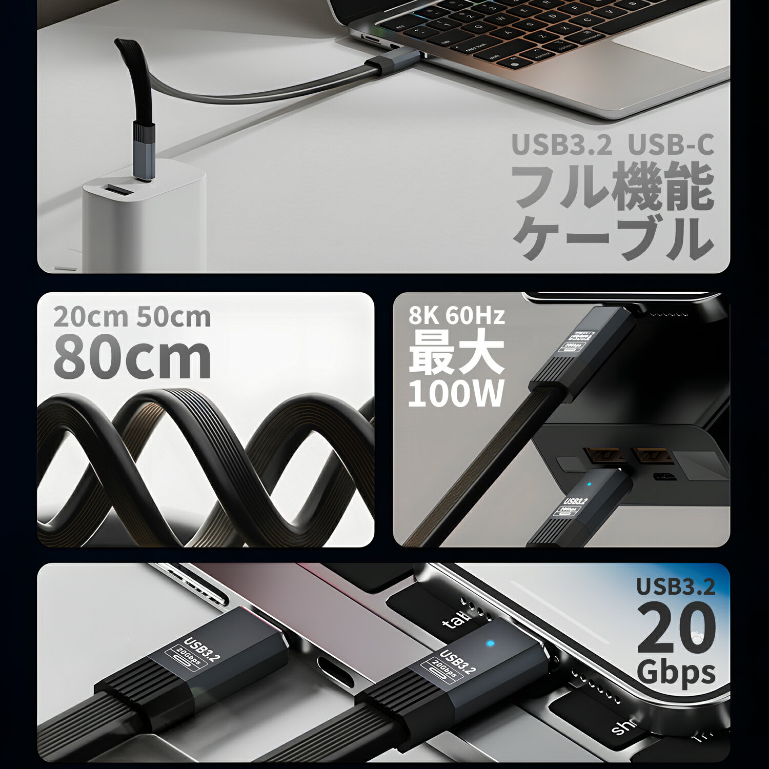 【2個目半額/3個目タダ】USB 3.2 フル...の紹介画像2