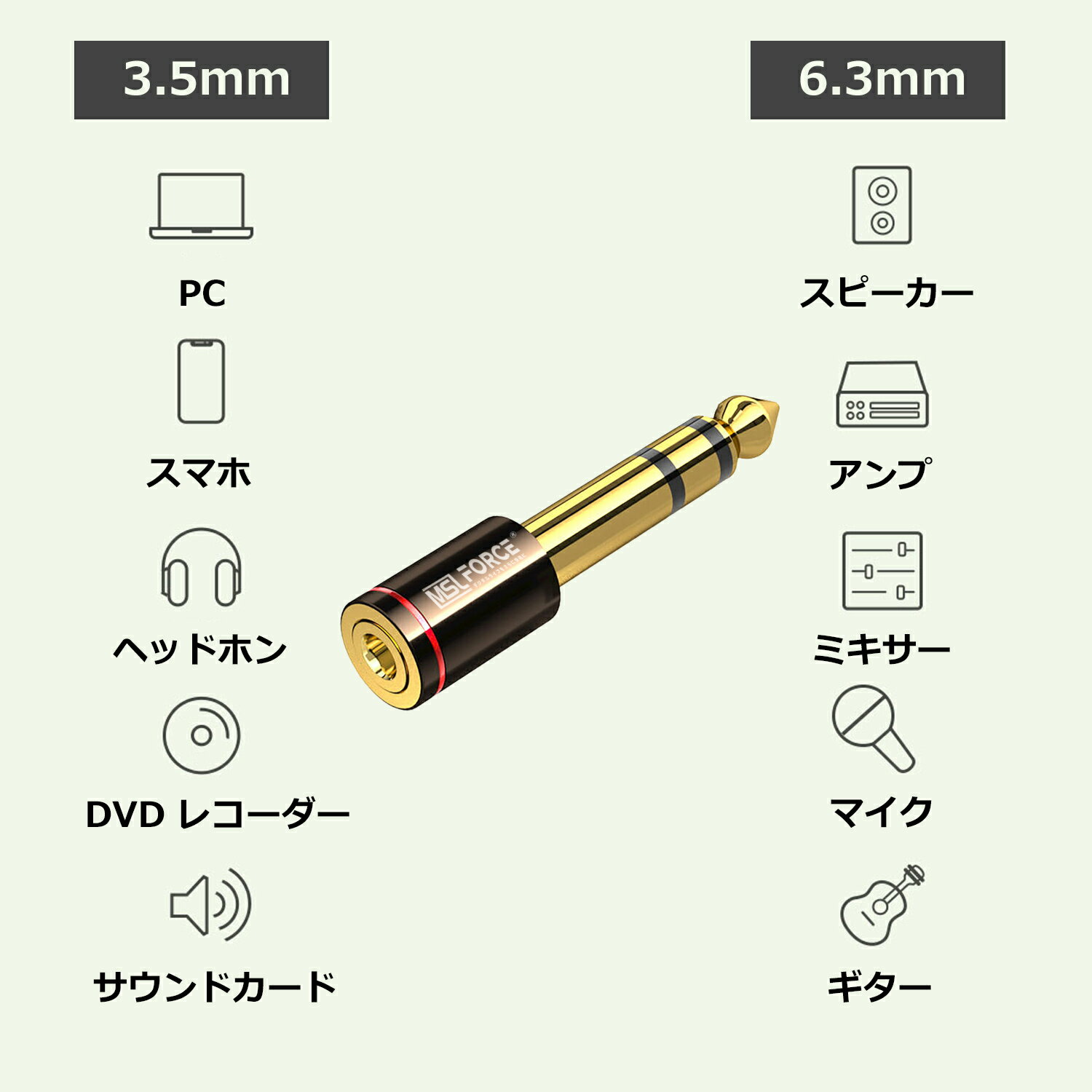 ��2����Ⱦ��/3���ܥ�����3.5mm/6.35mm �Ѵ� ���ƥ쥪�ߥ˥ץ饰�ʥ᥹�ˢͥ��ƥ쥪ɸ��ץ饰�ʥ����� �Ѵ������ץ� 3.5mm �� 6.35mm ���å� �إåɥۥ� �Żҥԥ��� ������ ���ԡ����� �ߥ������Ѵ� aux011725 ����̵��