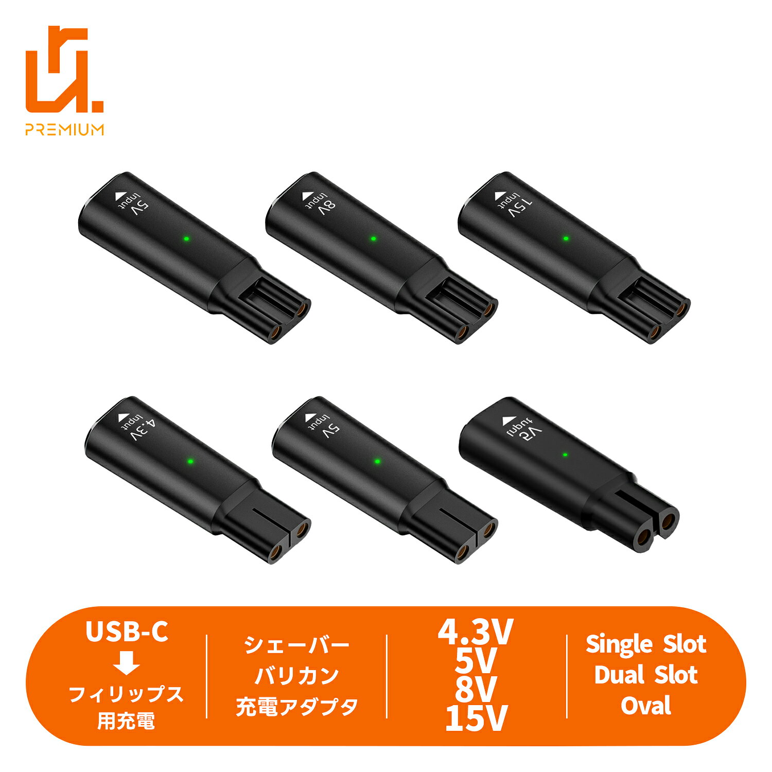 【最大600円OFF限定クーポン】Philips...の商品画像