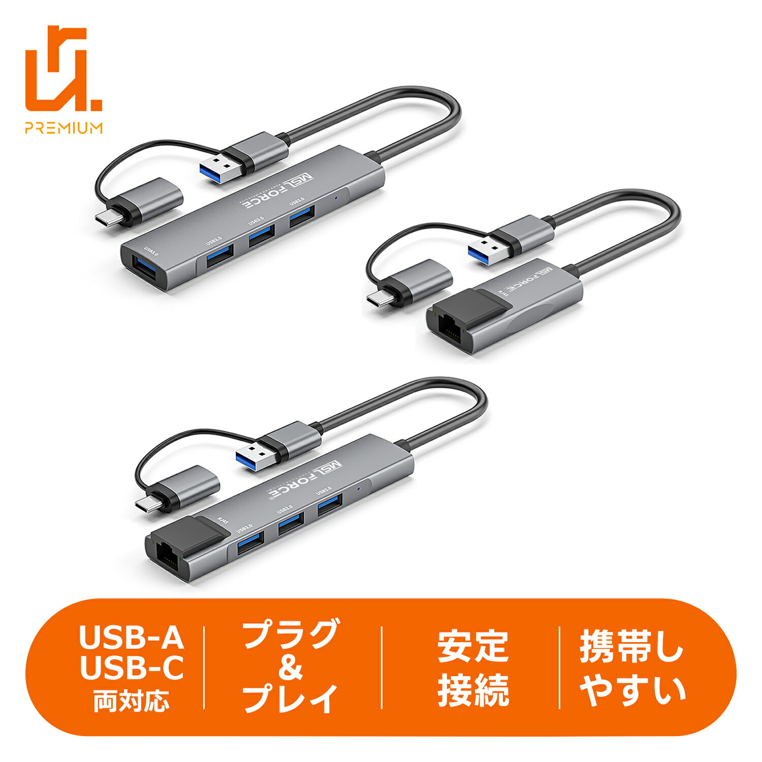 【最大15%OFF限定クーポン】Type-C Type-A LAN RJ45 変換アダプタ 100/1000Mbps超高速 1GMbps 有線ラン..