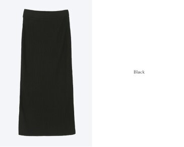 リブニットロングスカート/ボトムス/レディース/スカート/ロング丈/リブニット/バックスリット/シンプル/タイト/ウエストゴム
