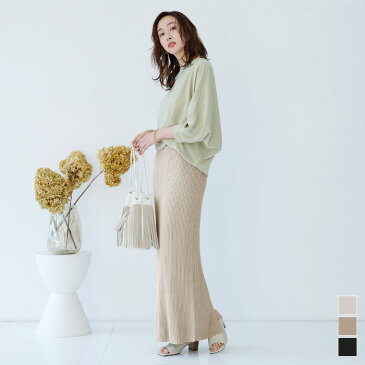 リブニットロングスカート/ボトムス/レディース/スカート/ロング丈/リブニット/バックスリット/シンプル/タイト/ウエストゴム