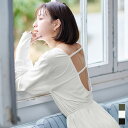 バックオープンオールインワン/ラッシュガード ラッシュガード レディース 水着 長袖 パンツ バックオープン シンプル