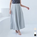 【店内全品30%OFFクーポン】7/5 23:59まで■撥水ウエストタックフレアスカート ボトムス レディース スカート ロング丈 マキシ丈 タック ウエストゴム フレア シンプル ファスナー