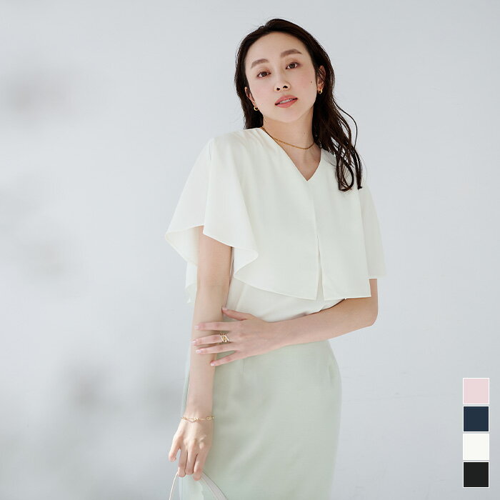 先着100名様【店内全品50％OFFクーポン】5/9 20時～■Vネックケープカラーブラウス トップス レディース ブラウス シャツ Vネック ケープ ノースリーブ きれいめ シンプル オフィス【メール便可／100】のサムネイル
