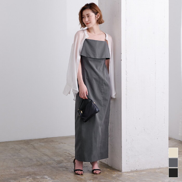 【店内全品30％OFFクーポン】10/25 23:59まで■Iラインデザインキャミワンピース ワンピース レディース ロング丈 Iライン キャミソール スリット フレア レイヤード シンプルのサムネイル