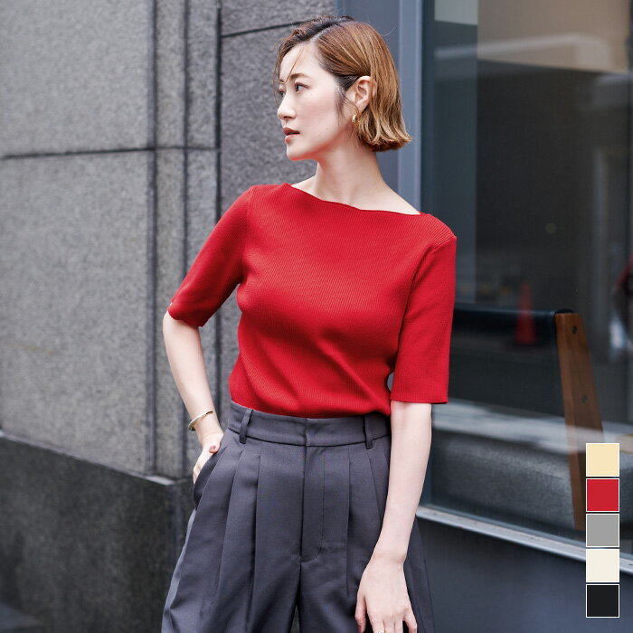 【店内全品20％OFFクーポン】5/16 1:59まで■ボートネックハーフスリーブリブニット トップス レディース ニット 5分袖 ボートネック リブニット タイト 細身 シンプル カラバリ豊富 オフィス【メール便可／60】