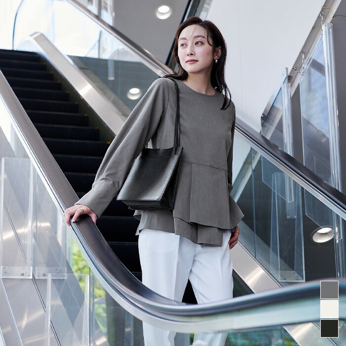 【店内全品49％offクーポン発行】イレギュラーヘムペプラムブラウス トップス レディース シャツ ブラウス プルオーバー 長袖 ペプラム フレア クルーネック シンプル カジュアルのサムネイル