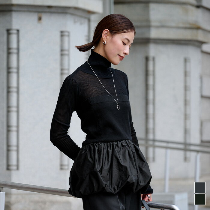 【店内全品49％offクーポン発行】裾バルーンニットビスチェ トップス レディース ニット ビスチェ フレア ベアトップ 異素材 レイヤード シンプルのサムネイル