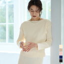 【店内全品20%OFFクーポン】7/11 1:59まで■ボートネックドロップショルダーリブニット トップス レディース ニット 長袖 リブ クルーネック ショー...