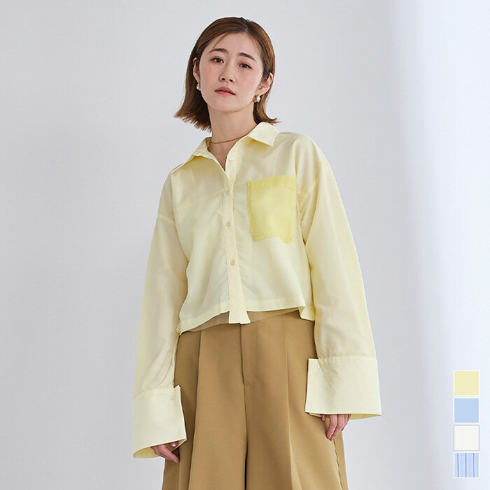 【店内全品49%offクーポン発行】 チュールクロップドシャツ トップス レディース シャツ ブラウス 長袖 ボタン ポケット ショート丈 無地 ストライプ 柄 チュール レイヤード 短丈 襟付き デザインのサムネイル