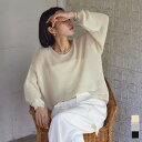 【店内全品20%OFFクーポン】7/11 1:59まで■スパンコールオーバーサイズシアーニット トップス レディース ニット オーバーサイズ 長袖 シアー 透か...