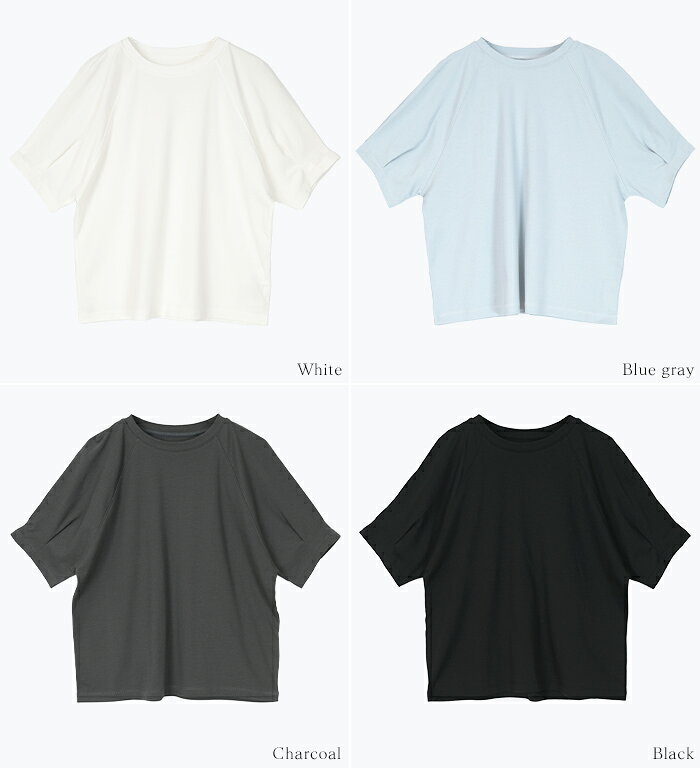 【店内全品30％OFFクーポン】7/20 23:59まで■汗染み防止タックボリュームスリーブT...
