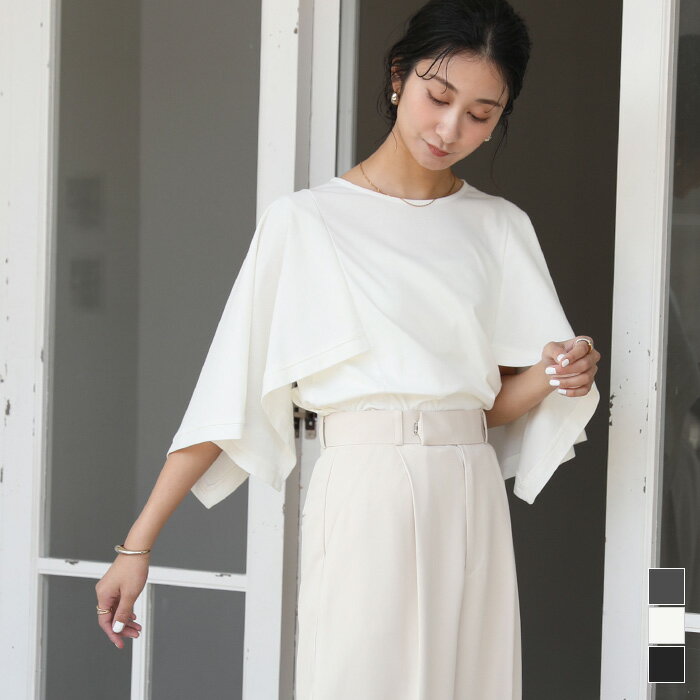 先着100名様【店内全品50％OFFクーポン】4/4 20時～■汗染み防止ケープTシャツ トップス レディース カットソー フレアークルーネック シンプルのサムネイル