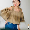 【春名亜美さんコラボアイテム】【洗える】【撥水】