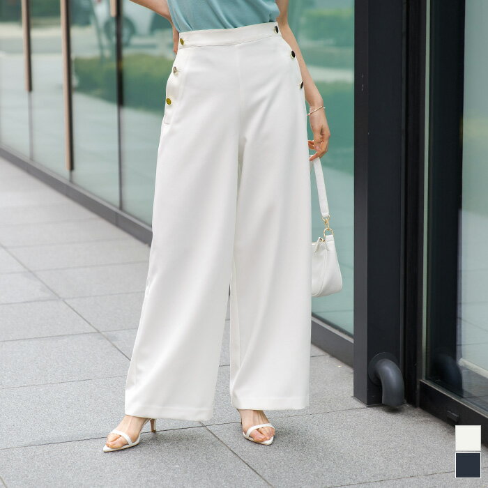 ソフトツイルマリンワイドパンツ ボトムス レディース パンツ フルレングス ワイドシルエット ハイウエスト ボタン シンプルのサムネイル