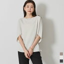 デザインドルマンスリーブリラックストップス トップス レディース ブラウス シャツ プルオーバー 7分袖 クルーネック シンプル