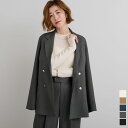 【店内全品20%OFFクーポン】9/11 1:59まで■テーラードダブルブレストジャケット アウター レディース ジャケット ダブルボタン 釦 ポケット 裏地付き 定番 ベーシック