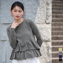 【クーポン利用で3952円】フリルヘムニット トップス レディース ニット クルーネック 長袖 ペプラム フレア カジュアル