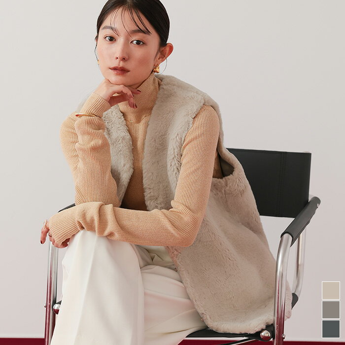 先着100名様【店内全品50％OFFクーポン】9/19 20時～■フェイクファーノーカラージレ アウター レディース フェイクファー ジレ ベスト ファーベスト ノーカラー レイヤードのサムネイル