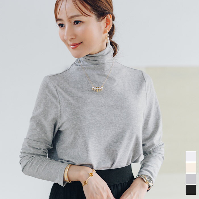 【店内全品20％OFFクーポン】11/27 1:59まで■ボトルネックラウンドヘムプルオーバー トップス レディース カットソー 長袖 シンプル インナー ベーシックカラー