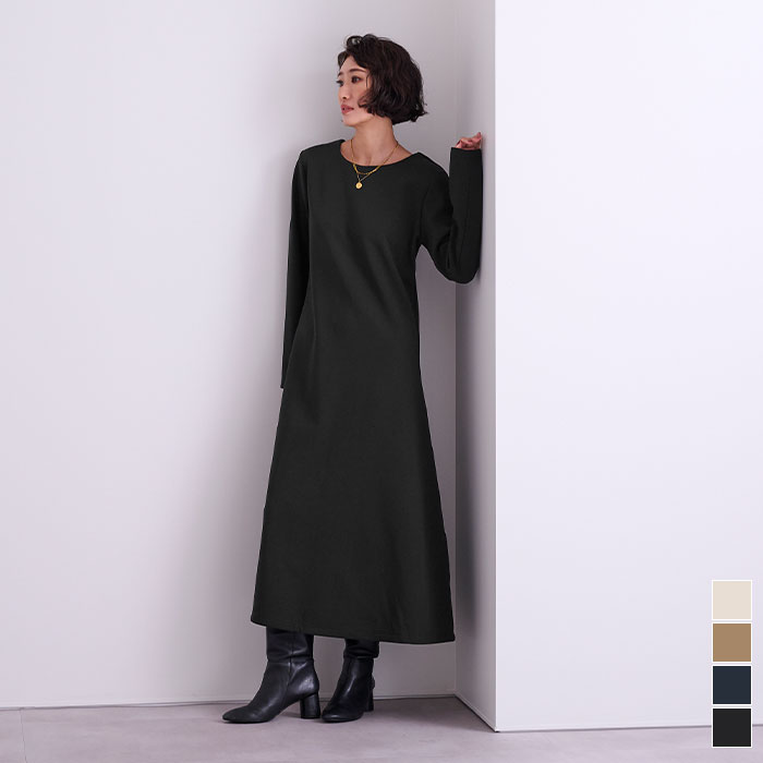 先着100名様【店内全品50％OFFクーポン】11/4 20時～■裏起毛ウエストシェイプワンピース ワンピース レディース ロング丈 長袖 クルーネック フレア 裏起毛 シンプルのサムネイル