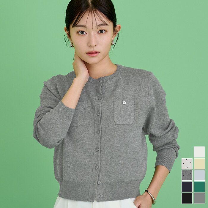 先着100名様【店内全品50％OFFクーポン】12/4 20時～■胸ポケットニットカーディガン トップス レディース ニット カーディガン 羽織 クルーネック ラウンドネック 胸ポケット 長袖 ボタンのサムネイル