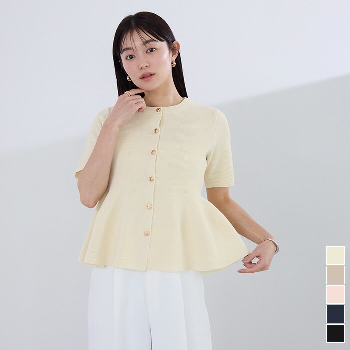 Rakuten - 【店内全品20％OFFクーポン】5/16 1:59まで■ゴールド釦半袖ペプラムニットカーディガン トップス レディース カーディガン ニット ペプラム クルーネック 半袖 ハーフスリーブ 5分袖 ボタン シンプル