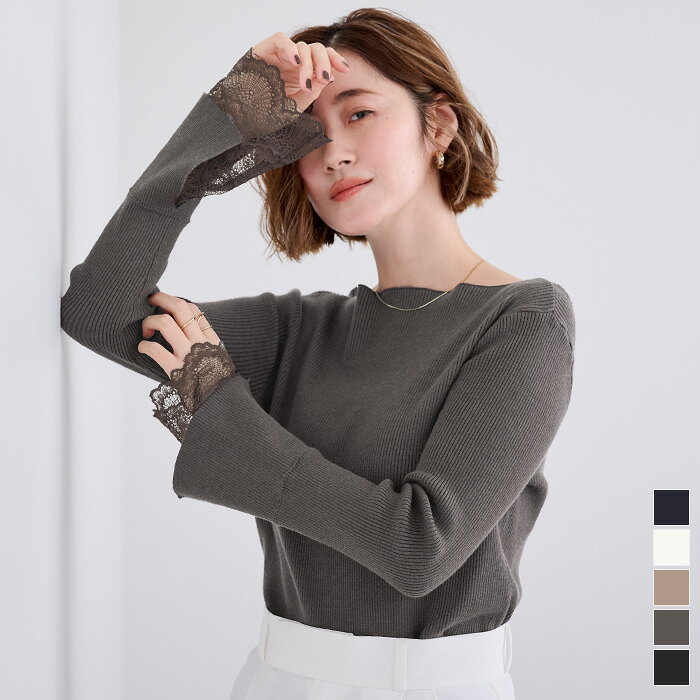 【店内全品30％OFFクーポン】8/5 23:59まで■レーススリットスリーブリブニット トップス レディース ニット リブ レース 切替 シンプル ボートネック 上品【メール便可／100】