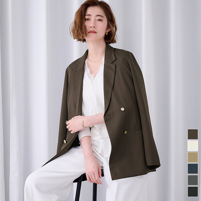 【店内全品30％OFFクーポン】8/25 23:59まで■テーラードダブルブレストジャケット アウター レディース ジャケット ダブルボタン 釦 ポケット 裏地付き 定番 ベーシック