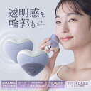 【母の日30%オフCP】【まだ間に合う!当日指定OK】Ur.Salon 電動 洗顔ブラシ 日本企業 シリコン 洗顔器 IPX7 防水 温熱機能 かっさ 毛穴洗浄...