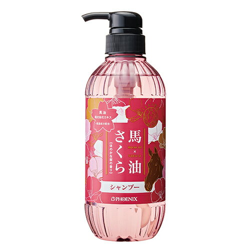 馬油さくらシャンプー500ml 馬油 さくら マコンブエキス 陽光桜花エキス配合 保湿 うるおい ノンシリコン エタノールフリー たびさきコスメ