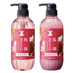 馬油さくらシャンプー500ml 馬油さくらコンディショナー500ml 2点セット 馬油 さくら 桜 さくらシャンプー シャンプー コンディショナー マコンブエキス 陽光桜花エキス配合 保湿 シャンプー＆コンディショナーのセット ノンシリコン エタノールフリー