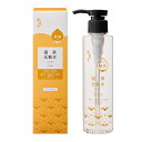 かもす 温泉化粧水 日本製 150mL 嬉野温泉水 奈良県産 酒粕エキス 配合 たびさきコスメ 化粧水 スキンローション 無着色 無香料 無鉱物油 酒粕 ポンプ...