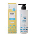 かもす 温泉角質ぽろぽろ 200g 日本製 ピーリング 温泉水・豆乳発酵液配合の温泉コスメ 角質取り 角質除去 角質ジェル 角質ケア ゴマージュ 黒ずみ 毛穴 ...