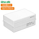 エルヴェール ペーパータオルクリア 中判 シングル 300枚入り 手のひらサイズ 6パック入り ハンドタオル キッチンペーパー エリエール コンパクト