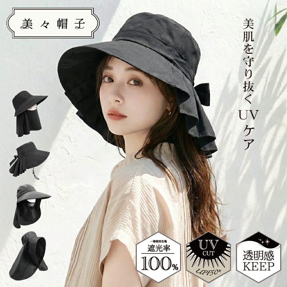 商品画像1