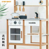 マグネット おもちゃ 女の子の通販 価格比較 Tira