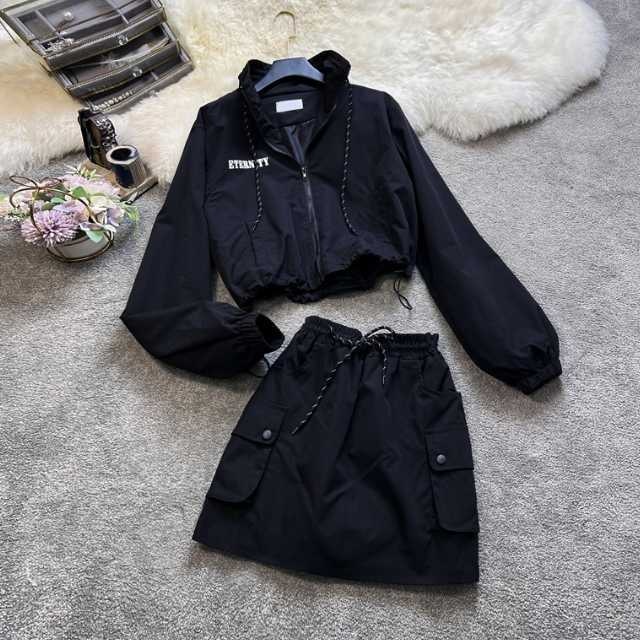 セットアップ レディース カジュアル 上下セット スウェット ジャージセット スカートセット スウェットセット スポーツウエア ジッパー 運動着 ジップアップ ...