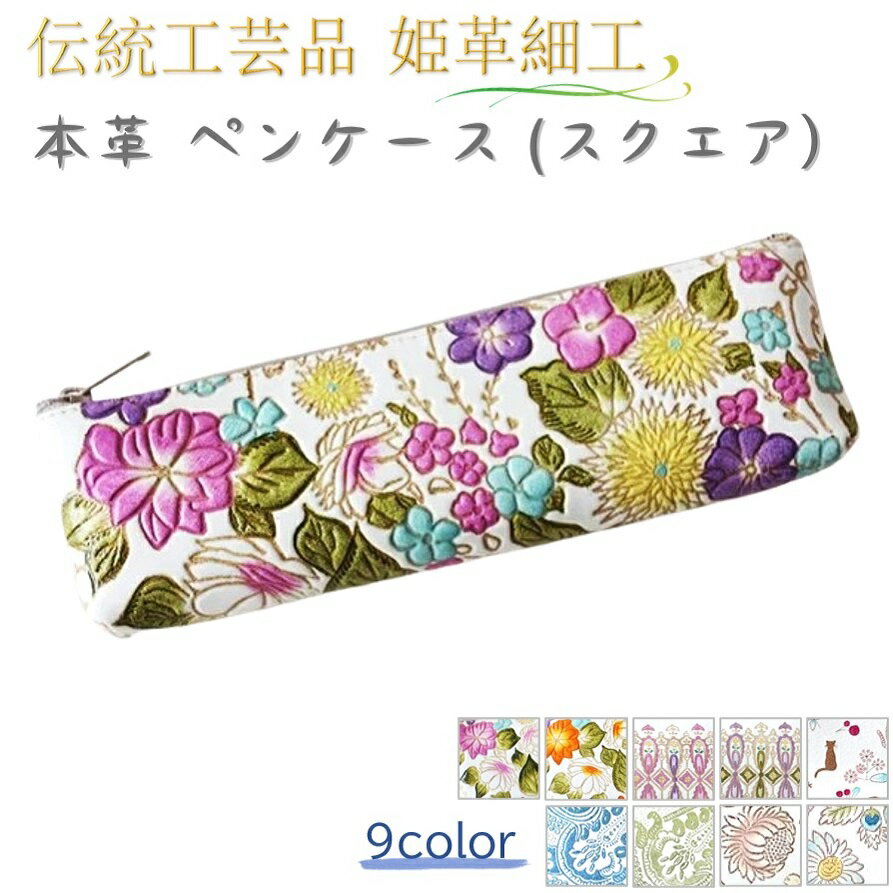 [ɱ׺ٹ] [] ڥ󥱡 ܳ ä 쥶 ɮȢ  ǭ ͥ  ڥ꡼ ʤᤷ ۥ磻ȥ쥶  ͵ ...