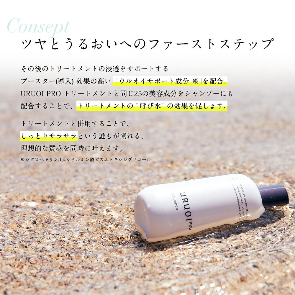 URUOIPRO�����ס� ���ߥλ� �����ס� �ĥ�ȱ ��ǥ����� �ᤤ ���� �ĥ�Ȥ��뤪���ؤΥե������ȥ��ƥå� �֤ޤ��ˡ��֡������������ס��ץ֡����������̡�Ƴ���ˤι⤤��ʬ���۹礹�뤳�Ȥǡ����˿�Ʃ���᤿������