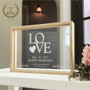 【木製フレーム入り アクリル ウェルカムボード A4サイズ 】送料無料 ウェディング wedding 結婚式 新婚 プレ花嫁 ウェディング小物 ウェルカムスペー...