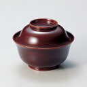 煮物椀(溜)送料無料 蓋付 宮内庁御用達 日本製 お椀 おしゃれ 木製 汁椀 漆器 漆塗 御祝 ギフト 雑煮 正月 迎春 ふた お吸物 蓋付椀 割れにくい 軽い...