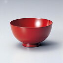 利休椀(根来)送料無料 汁椀 宮内庁御用達 日本製 お椀 おわん おしゃれ 木製 漆器 漆塗 御祝 ギフト 割れにくい 軽い 熱くない 内祝い 結婚祝い 天然木...