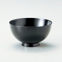 利休椀(黒)送料無料 汁椀 宮内庁御用達 日本製 お椀 おわん おしゃれ 木製 漆器 漆塗 御祝 ギフト 割れにくい 軽い 熱くない 内祝い 結婚祝い 天然木 ...