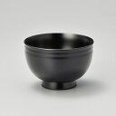 鈴型椀(黒)送料無料 汁椀 宮内庁御用達 日本製 お椀 おわん おしゃれ 木製 漆器 漆塗 御祝 ギフト 割れにくい 軽い 熱くない 内祝い 結婚祝い 天然木 ...